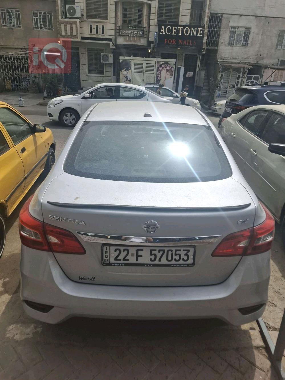 نيسان سنترا